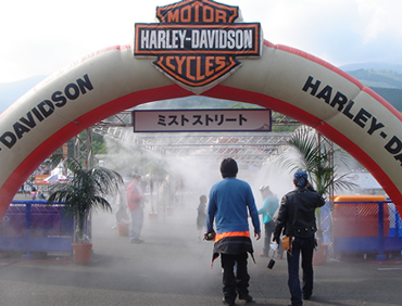 Harley-Davidson 10th.Anniversary Fuji Blue Sky Heaven